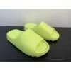 HypeYourBeast Adidas Yeezy Slide Glow Green