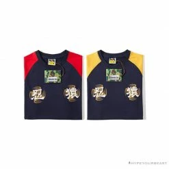 Hypeyourbeast Clothes BAPE Japanese Ninja Ape Man Raglan Sleeve Color Block Tee Shirt 'RED' 8 Hypeyourbeast Clothes BAPE Japanese Ninja Ape Man Raglan Sleeve Color Block Tee Shirt 'RED'