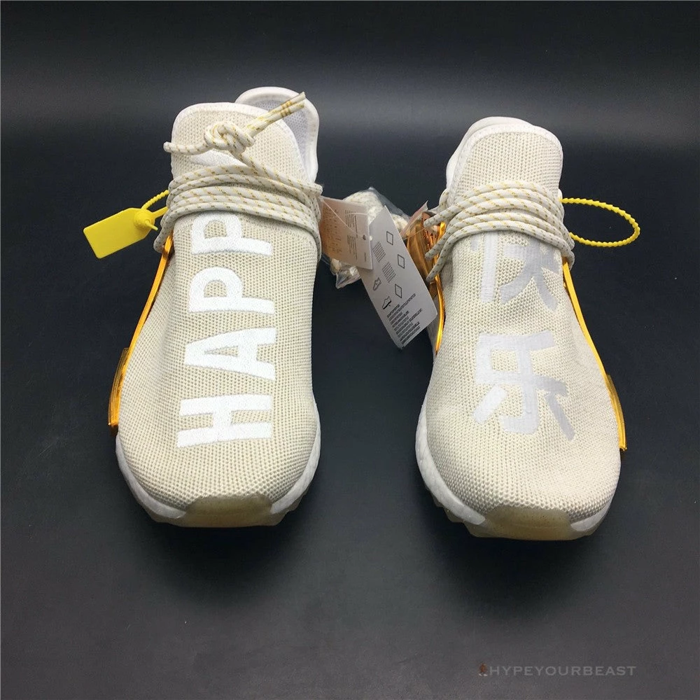 Hypeyourbeast Adidas Pharrell NMD HU China Pack Happy 8 Hypeyourbeast Adidas Pharrell NMD HU China Pack Happy