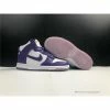 HypeYourBeast Nike SB Dunk High 'Varsity Purple'