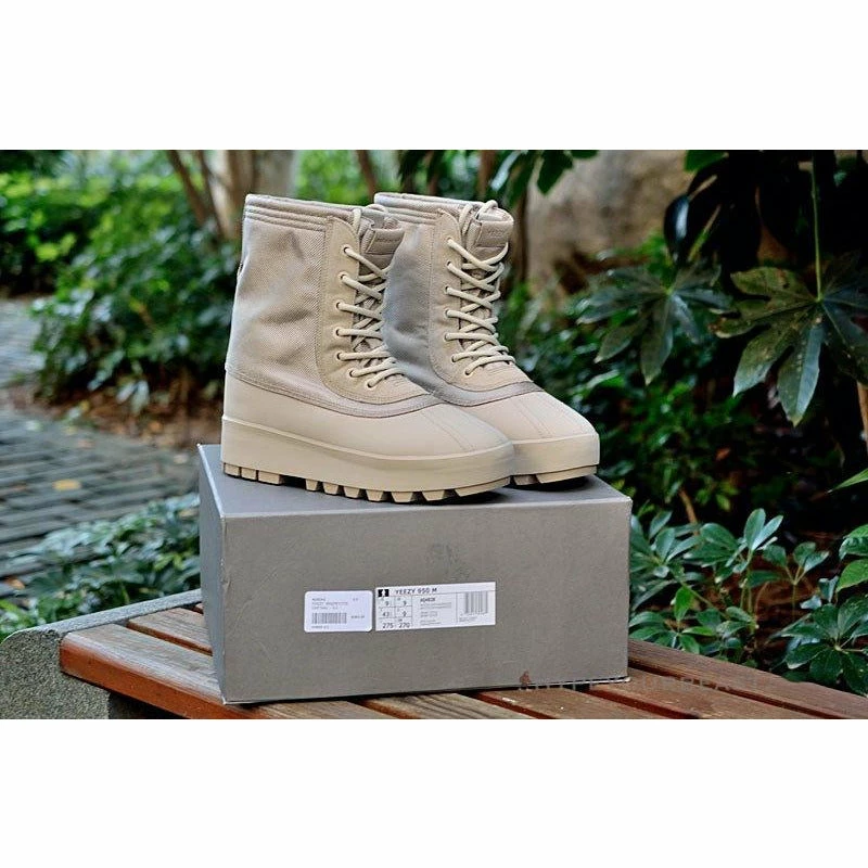 Hypeyourbeast Adidas Yeezy 950 Light Desert 5 Hypeyourbeast Adidas Yeezy 950 Light Desert