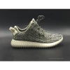Hypeyourbeast Adidas Yeezy Boost 350 Turtle Dove
