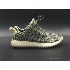 Hypeyourbeast Adidas Yeezy Boost 350 Turtle Dove