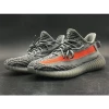 Hypeyourbeast Adidas Yeezy Boost 350 V2 'Beluga' Blank Orange