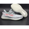Hypeyourbeast Adidas Yeezy Boost 350 V2 'Blue Tint'