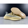Hypeyourbeast Adidas Yeezy Boost 350 V2 'Linen'