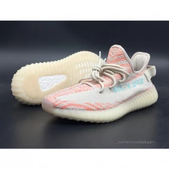 Hypeyourbeast Adidas Yeezy Boost 350 V2 'Sply Pink'