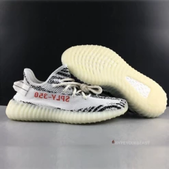Hypeyourbeast Adidas Yeezy Boost 350 V2 'Zebra'