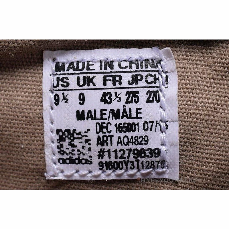 Hypeyourbeast Adidas Yeezy 950 Light Grey 6 Hypeyourbeast Adidas Yeezy 950 Light Grey