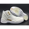 Hypeyourbeast Air Jordan 12 'OVO White'