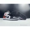 Hypeyourbeast Air Jordan 1 Mid White Red Black