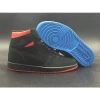 Hypeyourbeast Air Jordan 1 Retro High OG 'Quai 54'