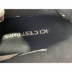 Hypeyourbeast Air Jordan 4 'PSG'