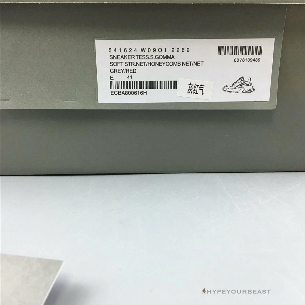 Hypeyourbeast BCG Triple S Grey / Red 10 Hypeyourbeast BCG Triple S Grey / Red