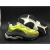 Hypeyourbeast BCG Triple S Yellow Balenciaga