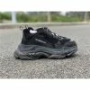 Hypeyourbeast Balenciaga BCG Triple S Black / Clear Sole