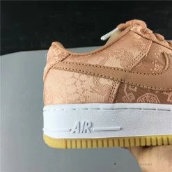 Hypeyourbeast Nike Air Force 1 X Clot