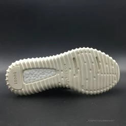 Hypeyourbeast Adidas Yeezy Boost 350 Turtle Dove