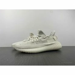 Hypeyourbeast Adidas Yeezy Boost 350 V2 'Bone'