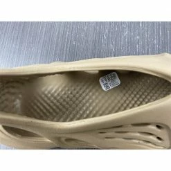 Hypeyourbeast Adidas Yeezy Foam Runner 'Ochre'