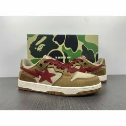 Hypeyourbeast Bape Sta Low Top Sneakers 'Brown Red'