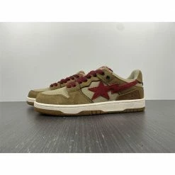 Hypeyourbeast Bape Sta Low Top Sneakers 'Brown Red'
