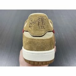 Hypeyourbeast Bape Sta Low Top Sneakers 'Brown Red'