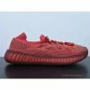 Hypeyourbeast Adidas Yeezy 350 V2 'CMPCT Slate Red'