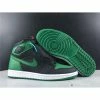 Hypeyourbeast Air Jordan 1 Retro High OG "Pine Green"