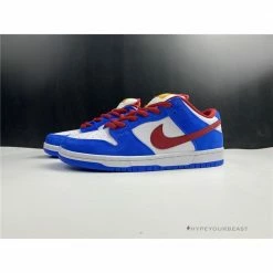 Hypeyourbeast Nike SB Dunk Low Varsity Blue 19 Hypeyourbeast Nike SB Dunk Low Varsity Blue