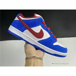 Hypeyourbeast Nike SB Dunk Low Varsity Blue