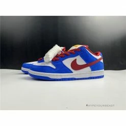 Hypeyourbeast Nike SB Dunk Low Varsity Blue 18 Hypeyourbeast Nike SB Dunk Low Varsity Blue