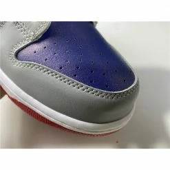 Hypeyourbeast Nike SB Dunk Low 'Samba'