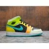 Hypeyourbeast Air Jordan 1 Mid GS Aurora Green Optic-Yellow