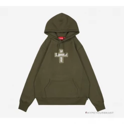 HypeYourBeast Supreme Cross Box Logo Hoodie Green