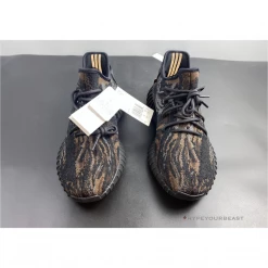 HypeYourBeast Adidas Yeezy Boost 350 V2 'MX Rock'