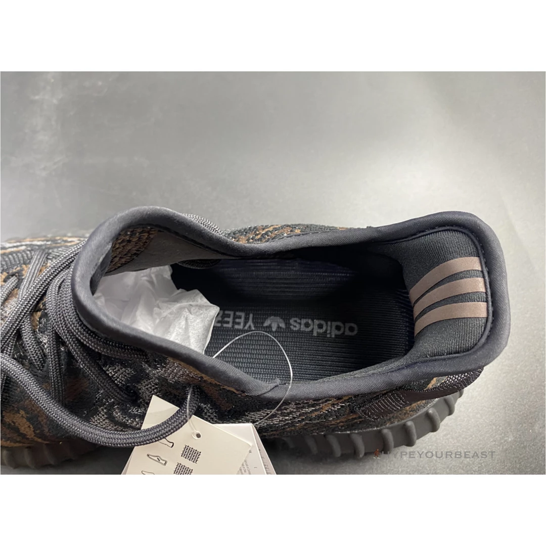 HypeYourBeast Adidas Yeezy Boost 350 V2 'MX Rock' 3 HypeYourBeast Adidas Yeezy Boost 350 V2 'MX Rock'