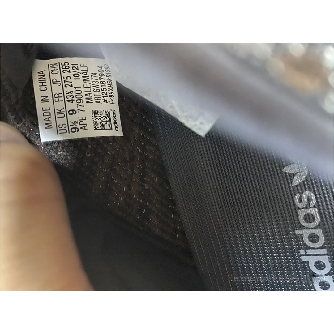 HypeYourBeast Adidas Yeezy Boost 350 V2 'MX Rock' 4 HypeYourBeast Adidas Yeezy Boost 350 V2 'MX Rock'