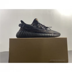 HypeYourBeast Adidas Yeezy Boost 350 V2 'MX Rock' 23 HypeYourBeast Adidas Yeezy Boost 350 V2 'MX Rock'