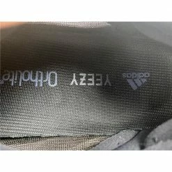 Hypeyourbeast Yeezy 700 V3 'Clay Brown'