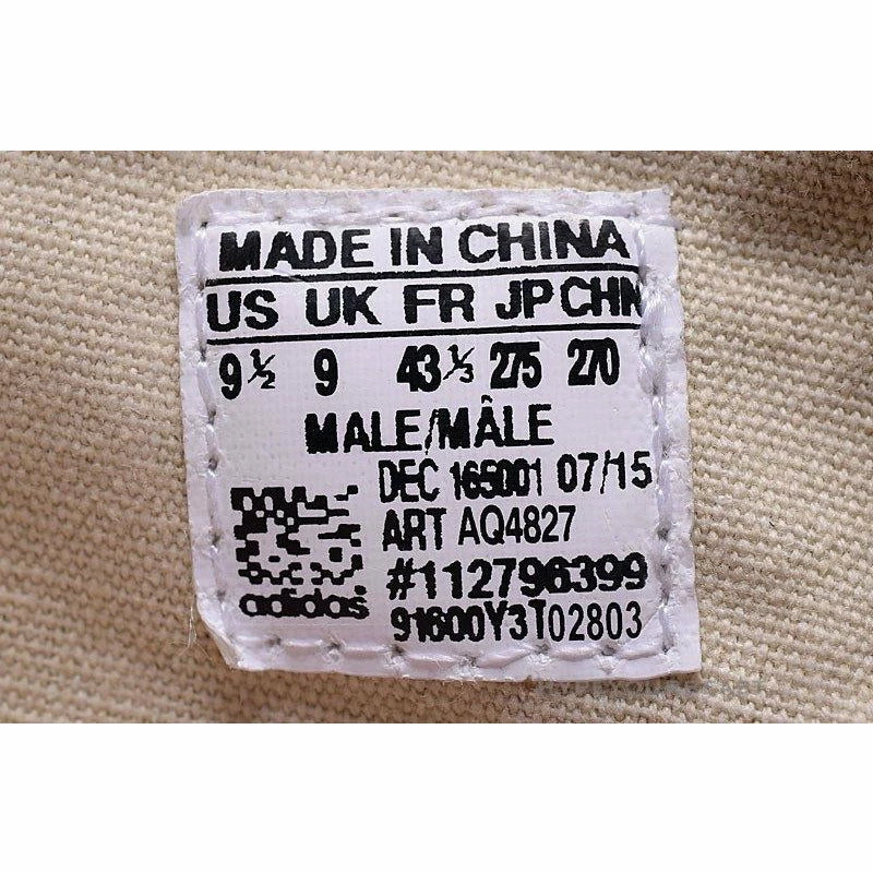 Hypeyourbeast Adidas Yeezy 950 Desert 9 Hypeyourbeast Adidas Yeezy 950 Desert