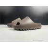 Hypeyourbeast Adidas Yeezy Slide Soot
