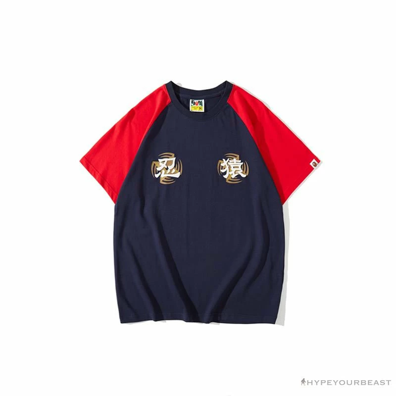 Hypeyourbeast Clothes BAPE Japanese Ninja Ape Man Raglan Sleeve Color Block Tee Shirt 'RED' 1 Hypeyourbeast Clothes BAPE Japanese Ninja Ape Man Raglan Sleeve Color Block Tee Shirt 'RED'