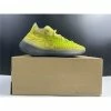 Hypeyourbeast Adidas Yeezy Boost 380 'Hylte Glow'