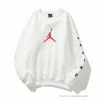 HypeYourBeast Air Jordan Shirt White