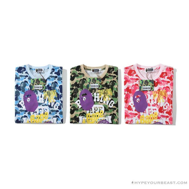 Hypeyourbeast BAPE Ape Head Star Camouflage Shading Tee Shirt 'PINK' Clothes 6 Hypeyourbeast BAPE Ape Head Star Camouflage Shading Tee Shirt 'PINK' Clothes