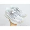 HypeYourBeast Adidas Yeezy Boost 350 V2 White Static (Infant)