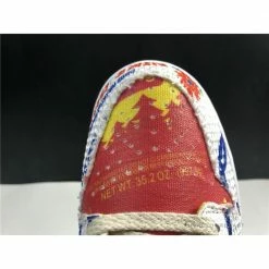 HypeYourBeast Nike Dunk Low SP 'Thank You For Caring City Market'