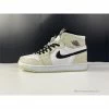 HypeYourBeast Air Jordan 1 High Zoom Air CMFT
