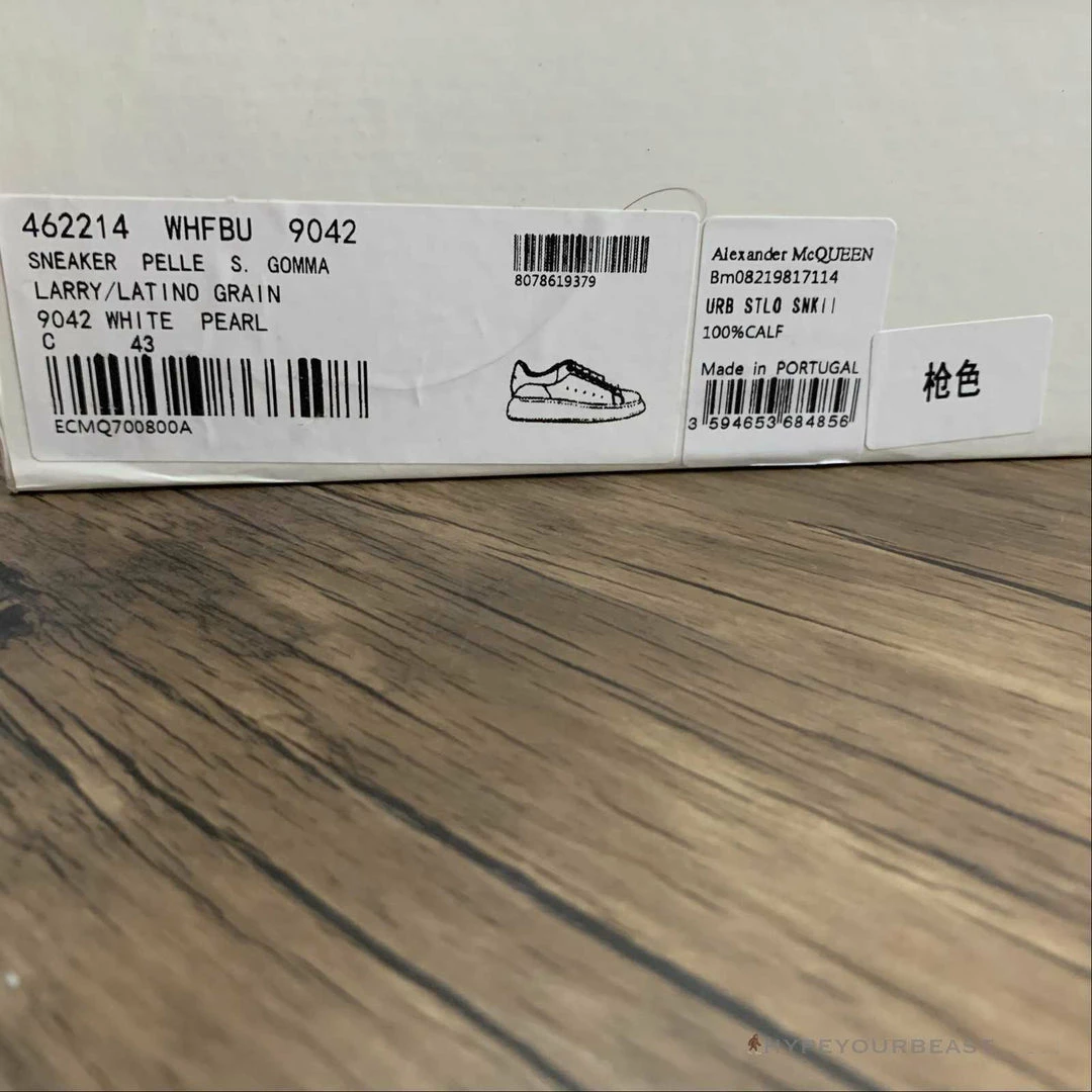 HypeYourBeast Alexander McQueen White / Grey A. Mcqueen 16 HypeYourBeast Alexander McQueen White / Grey A. Mcqueen